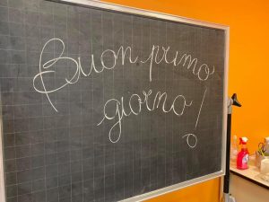 Quando ricomincia la scuola?