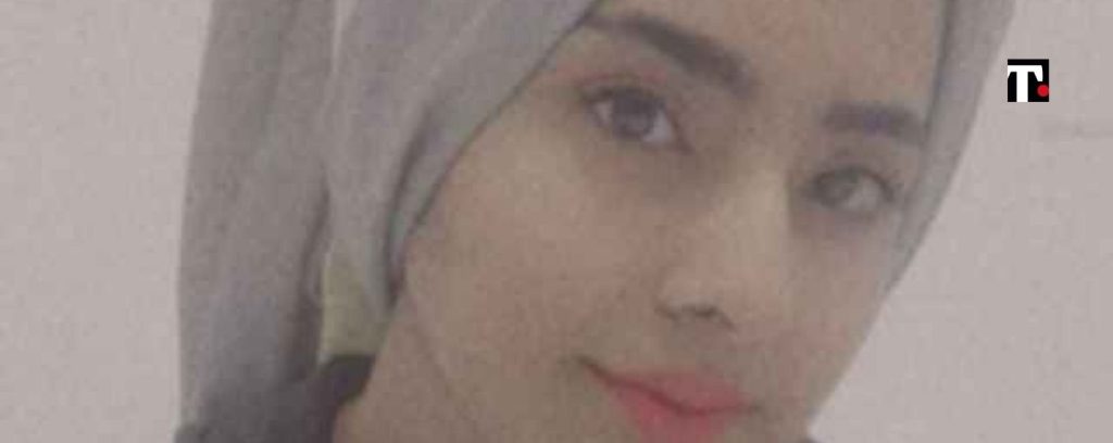 Saman Abbas Perche Il Corpo Non E Ancora Stato Trovato