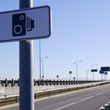 autovelox non segnalato