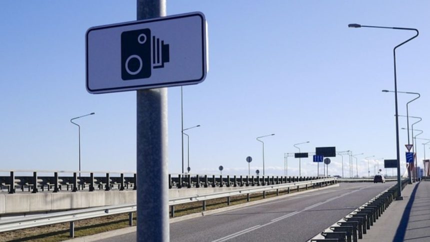 autovelox non segnalato autovelox non segnalato