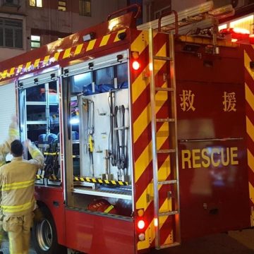 Hong Kong incendio Hong Kong incendio