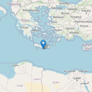 scossa terremoto Grecia