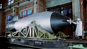 Che cosa è la bomba atomica Tsar