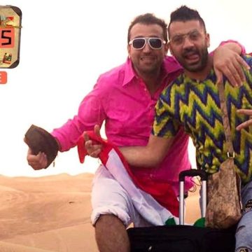 Emigratis, Pio e Amedeo