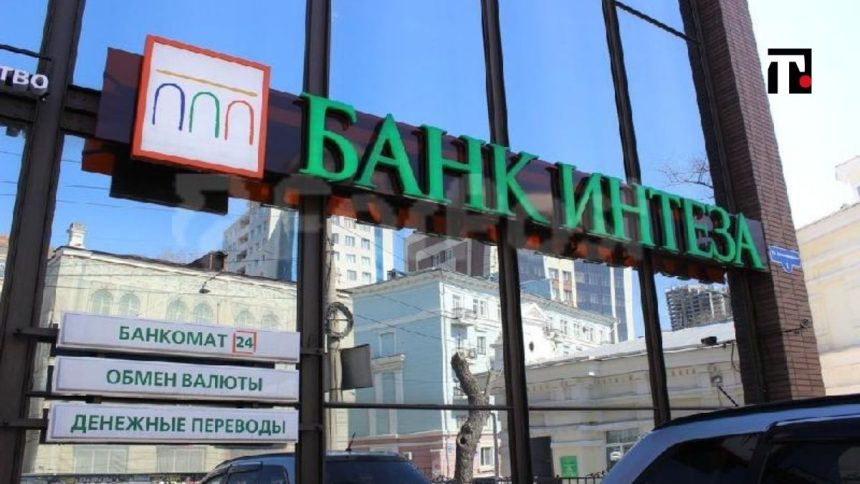 Le banche italiane hanno un conto aperto con Mosca