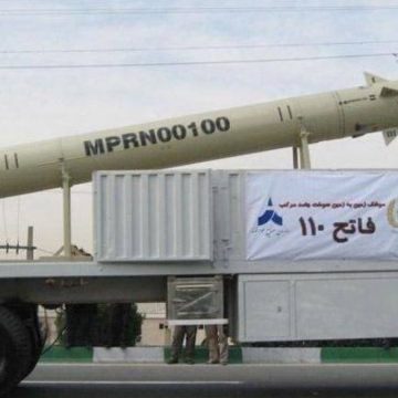 Iraq missili erbil