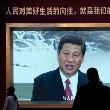 Xi e il soft power in Cina