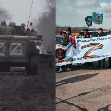 Z carri armati russi