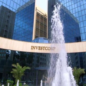 investcorp-milan Il Milan e InvestCorp: la disperazione dei cronisti e le incertezze sul futuro dei dirigenti