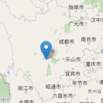Cina terremoto Sichuan