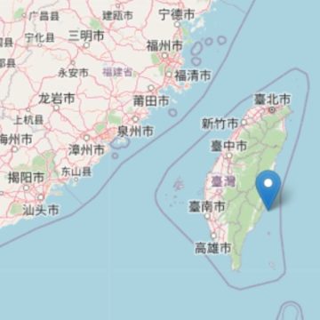 Terremoto Taiwan Tsunami Giappone