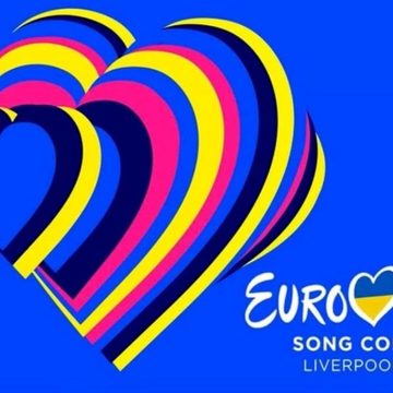 Chi ha vinto Eurovision 2023