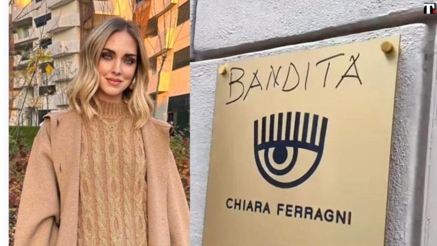 Chiara Ferragni, negozio