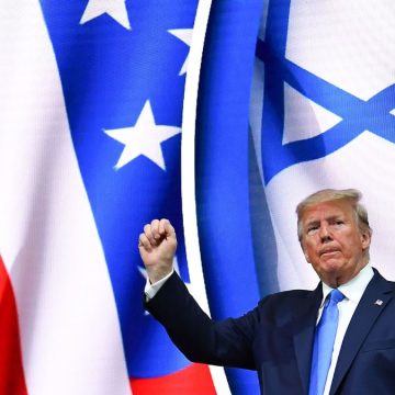Trump israele