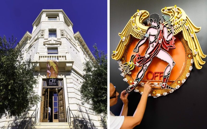RGH Hotels: due mostre al via il 20 settembre a Siracusa e Taormina